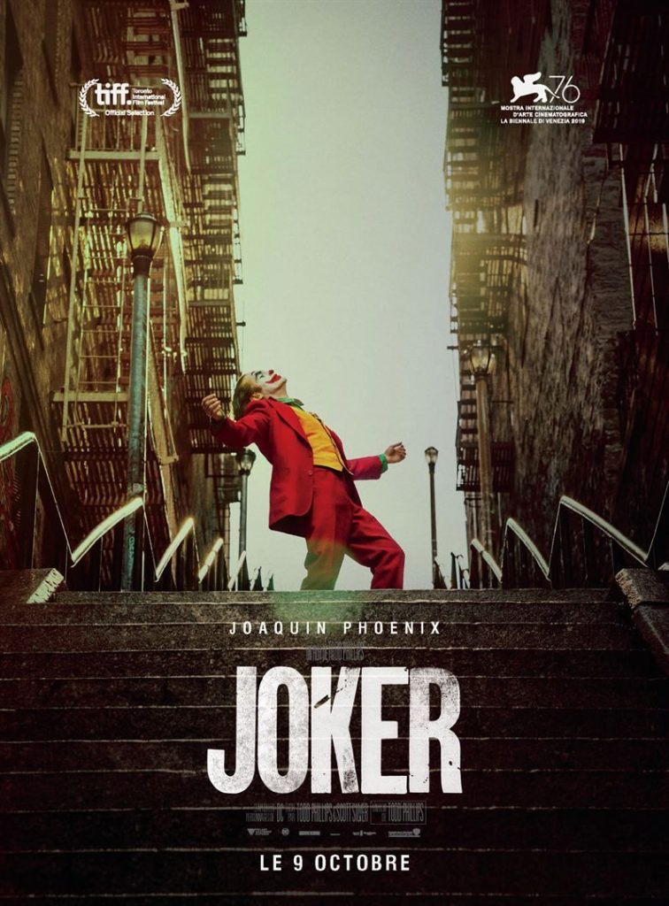 Joker (جوکر)