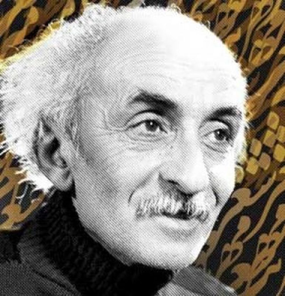 آه ای وطن (نیما یوشیج)