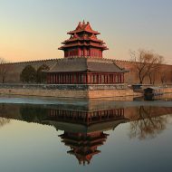 Picture of gardeshgar